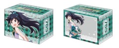 Bushiroad Deck Holder Collection Vol. 207 